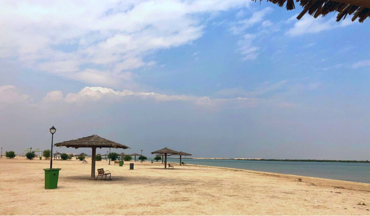 Al Farkiah Beach
